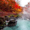 Experience the Best Onsen in Japan: A Comprehensive Guide to Features and Amenities